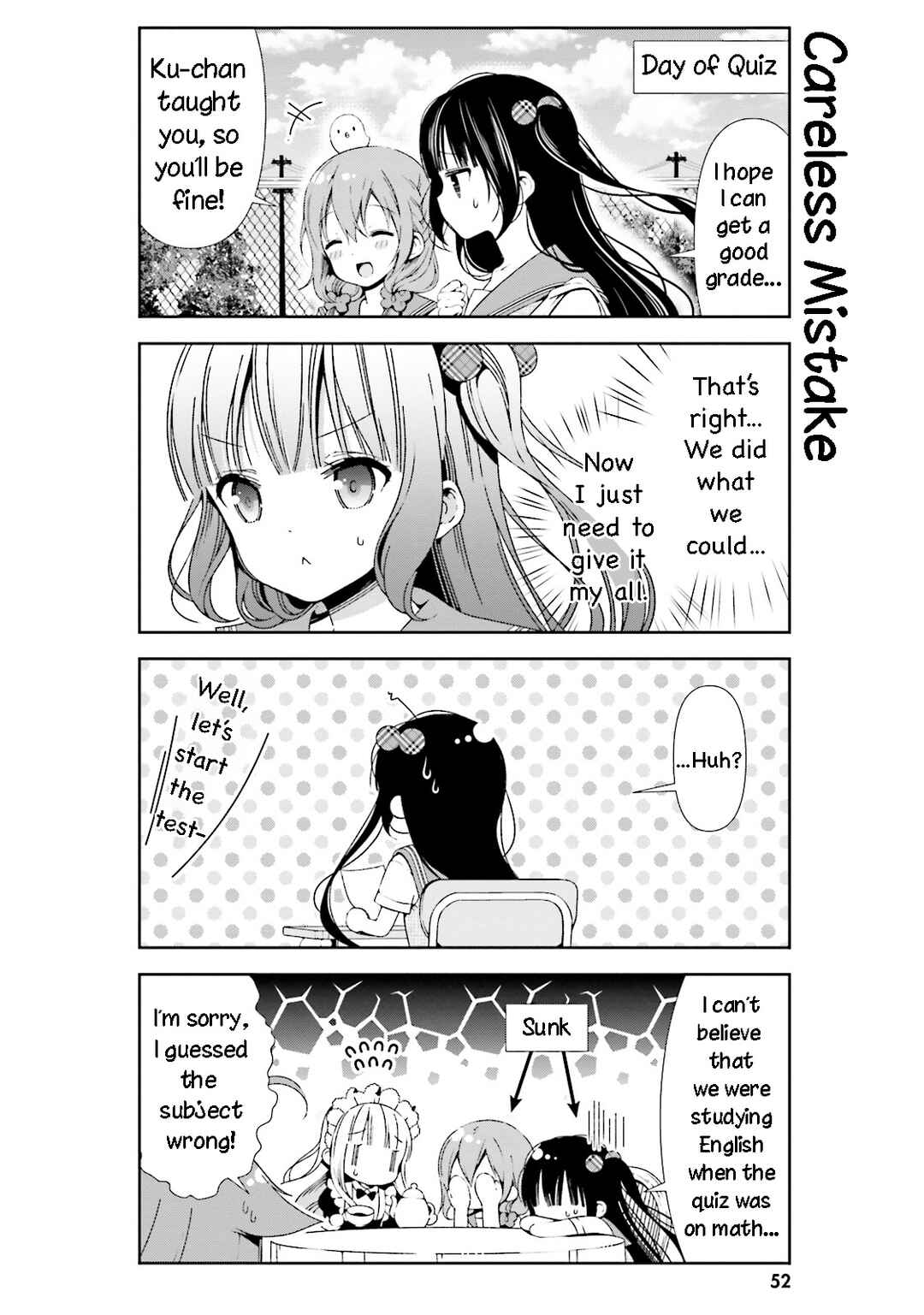 Page 8 Chapter 25 Hinako Note