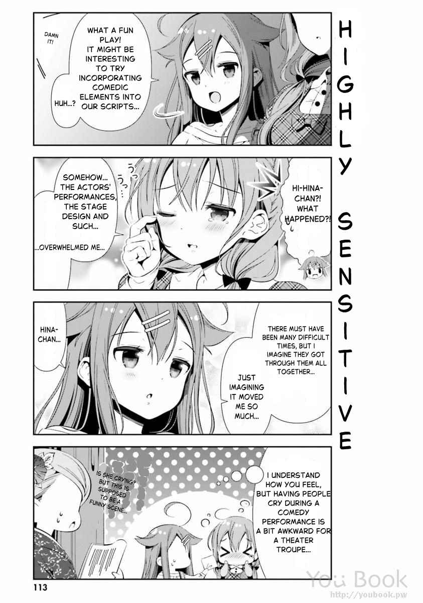 Page 11 Chapter 29 Hinako Note