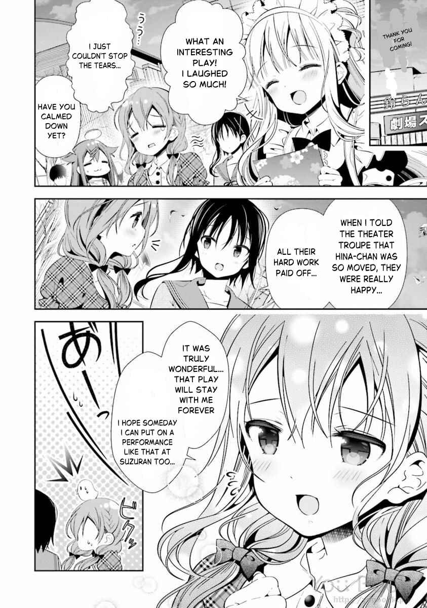 Page 12 Chapter 29 Hinako Note