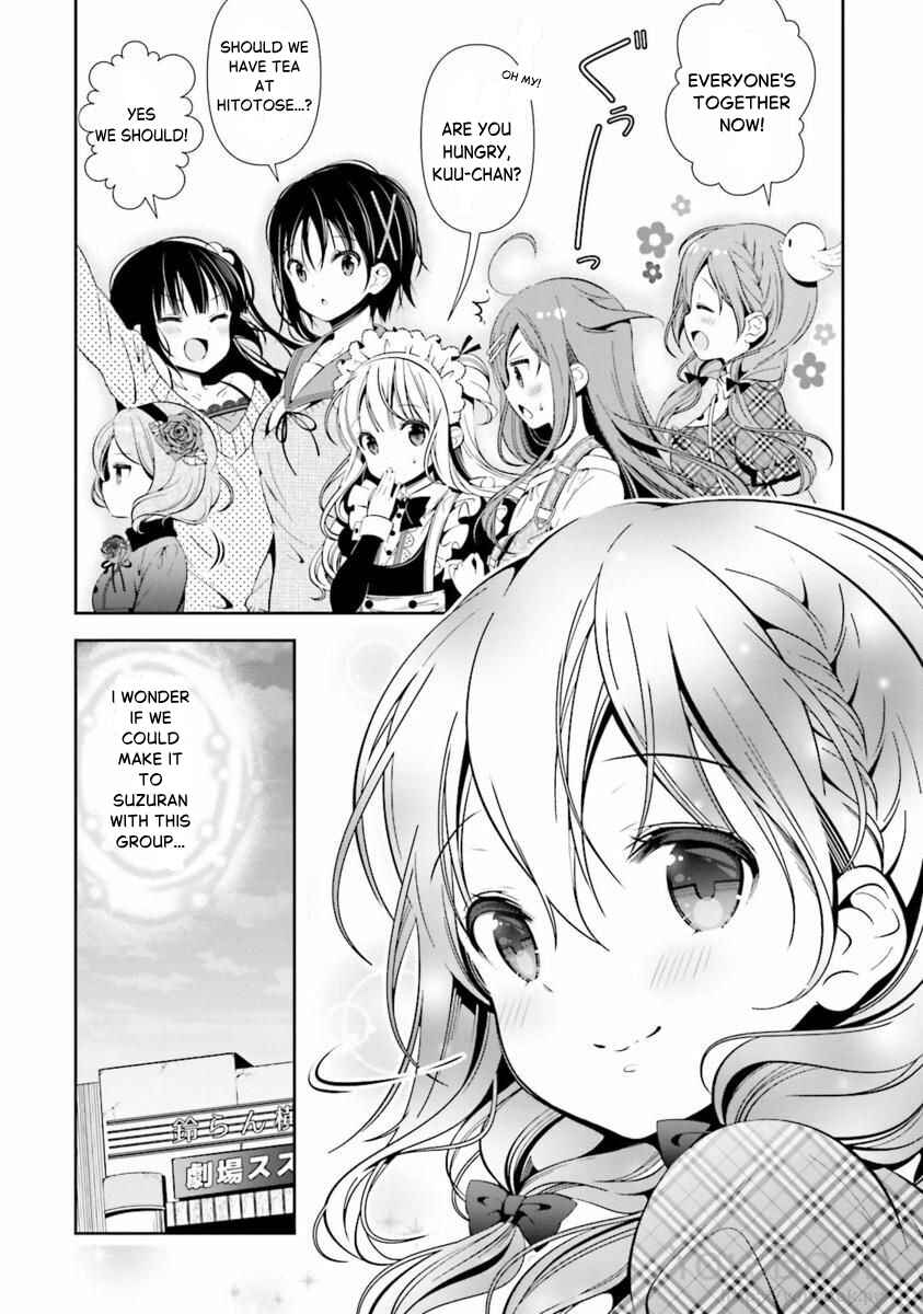 Page 14 Chapter 29 Hinako Note