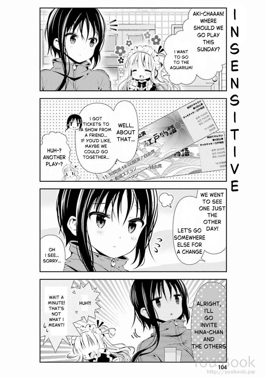 Page 2 Chapter 29 Hinako Note