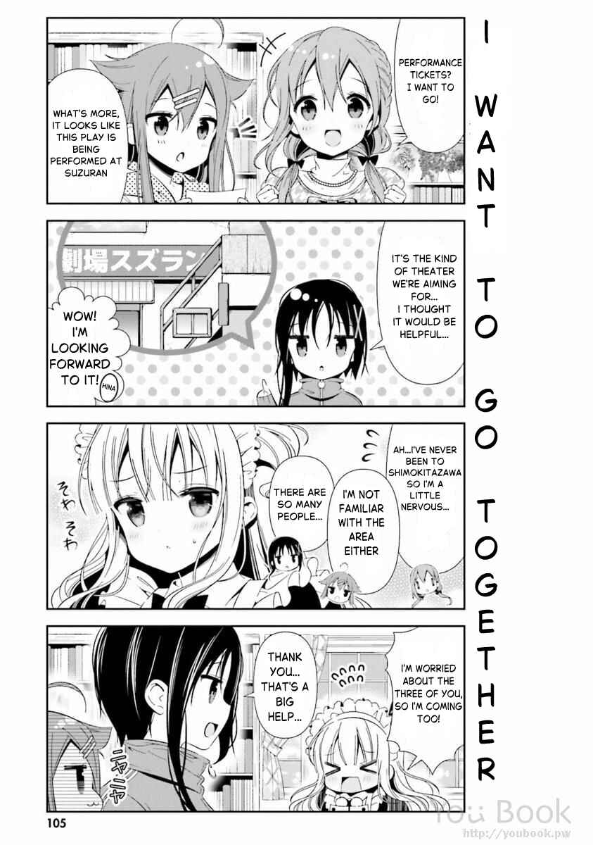 Page 3 Chapter 29 Hinako Note