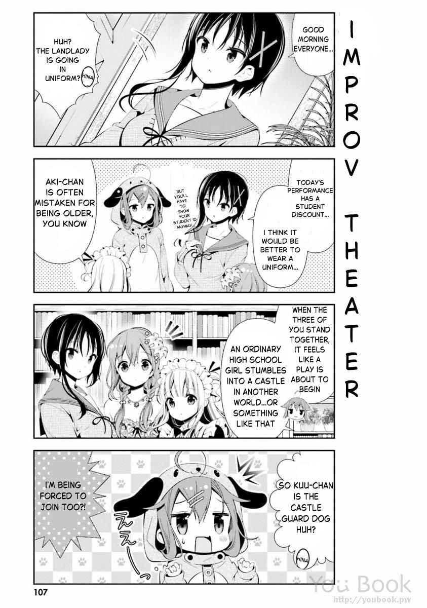 Page 5 Chapter 29 Hinako Note