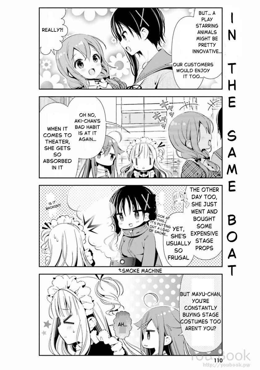 Page 8 Chapter 29 Hinako Note