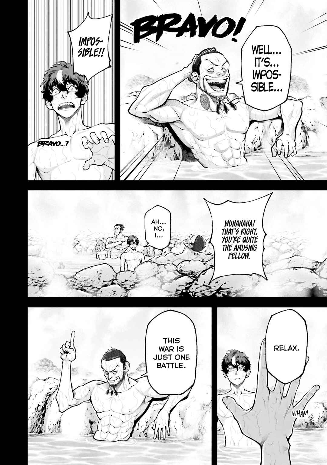 Page 11 Chapter 3 Tengen Eiyuu Taisen