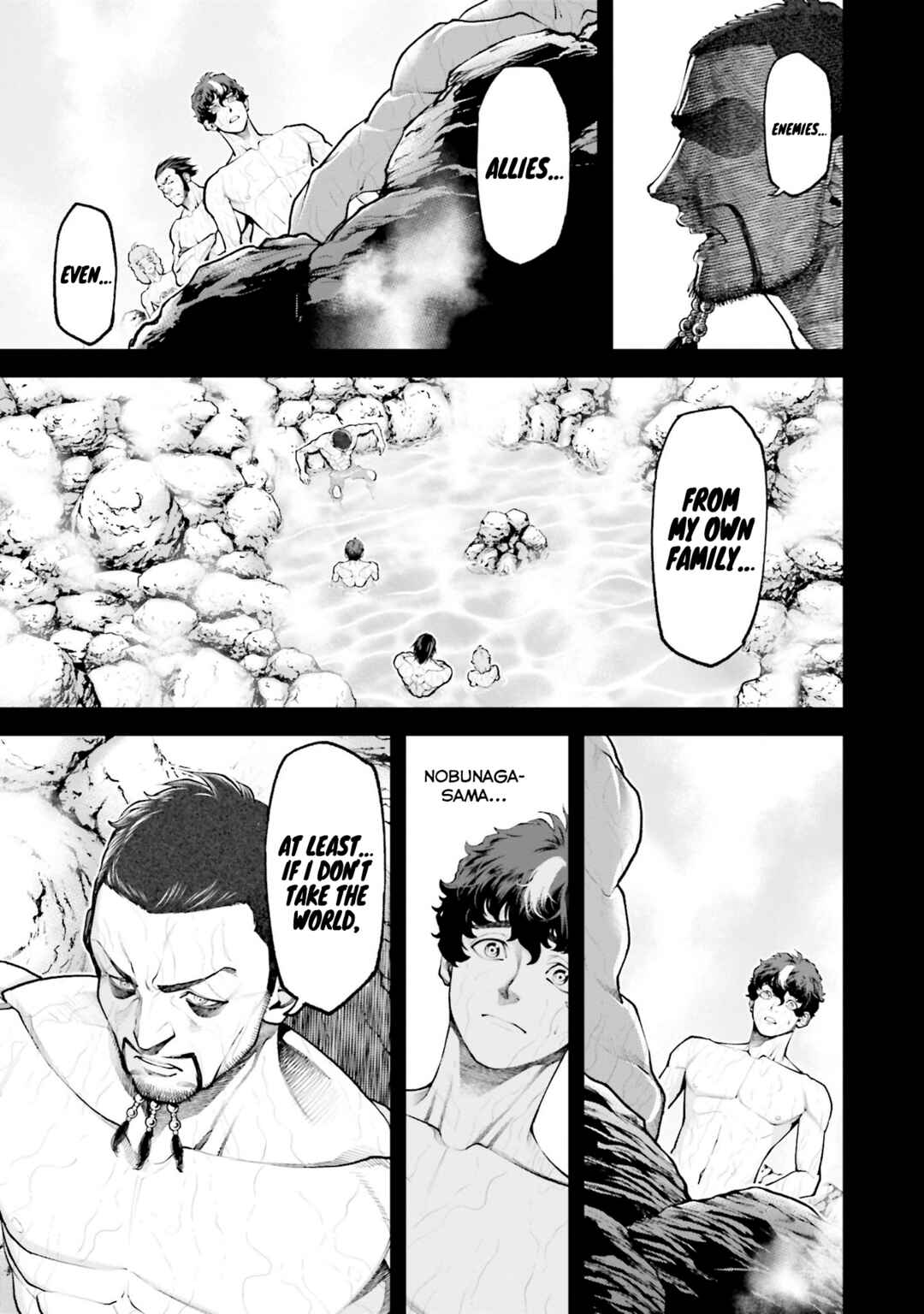 Page 16 Chapter 3 Tengen Eiyuu Taisen