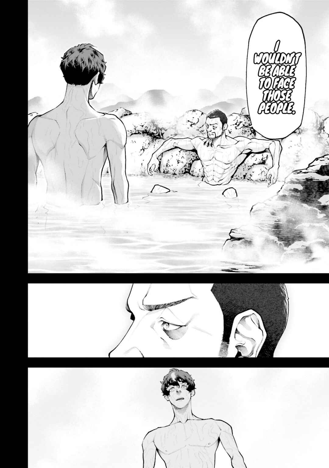 Page 17 Chapter 3 Tengen Eiyuu Taisen