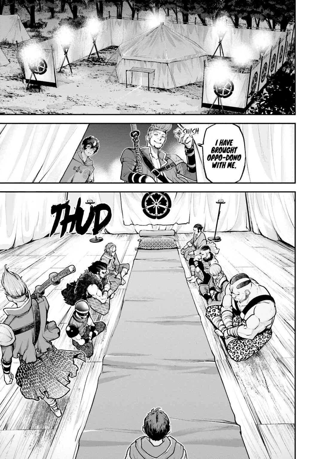 Page 24 Chapter 3 Tengen Eiyuu Taisen