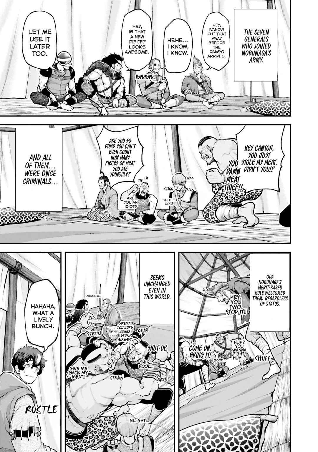 Page 26 Chapter 3 Tengen Eiyuu Taisen