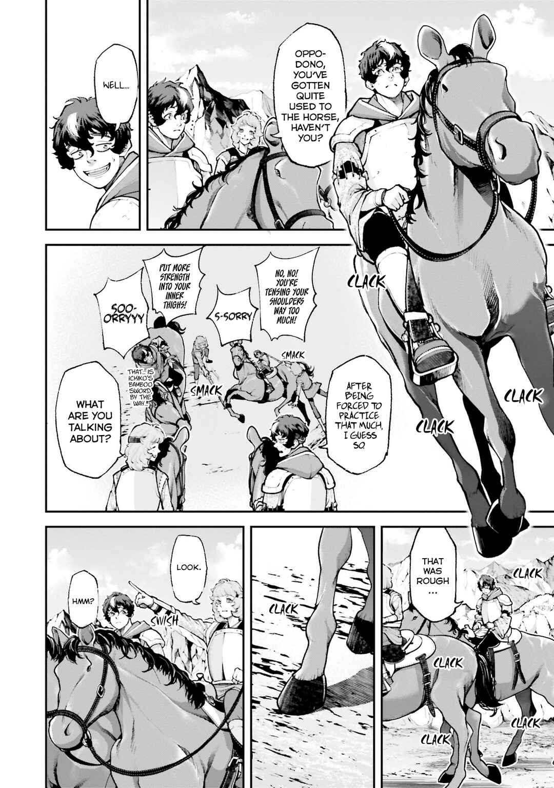 Page 3 Chapter 3 Tengen Eiyuu Taisen