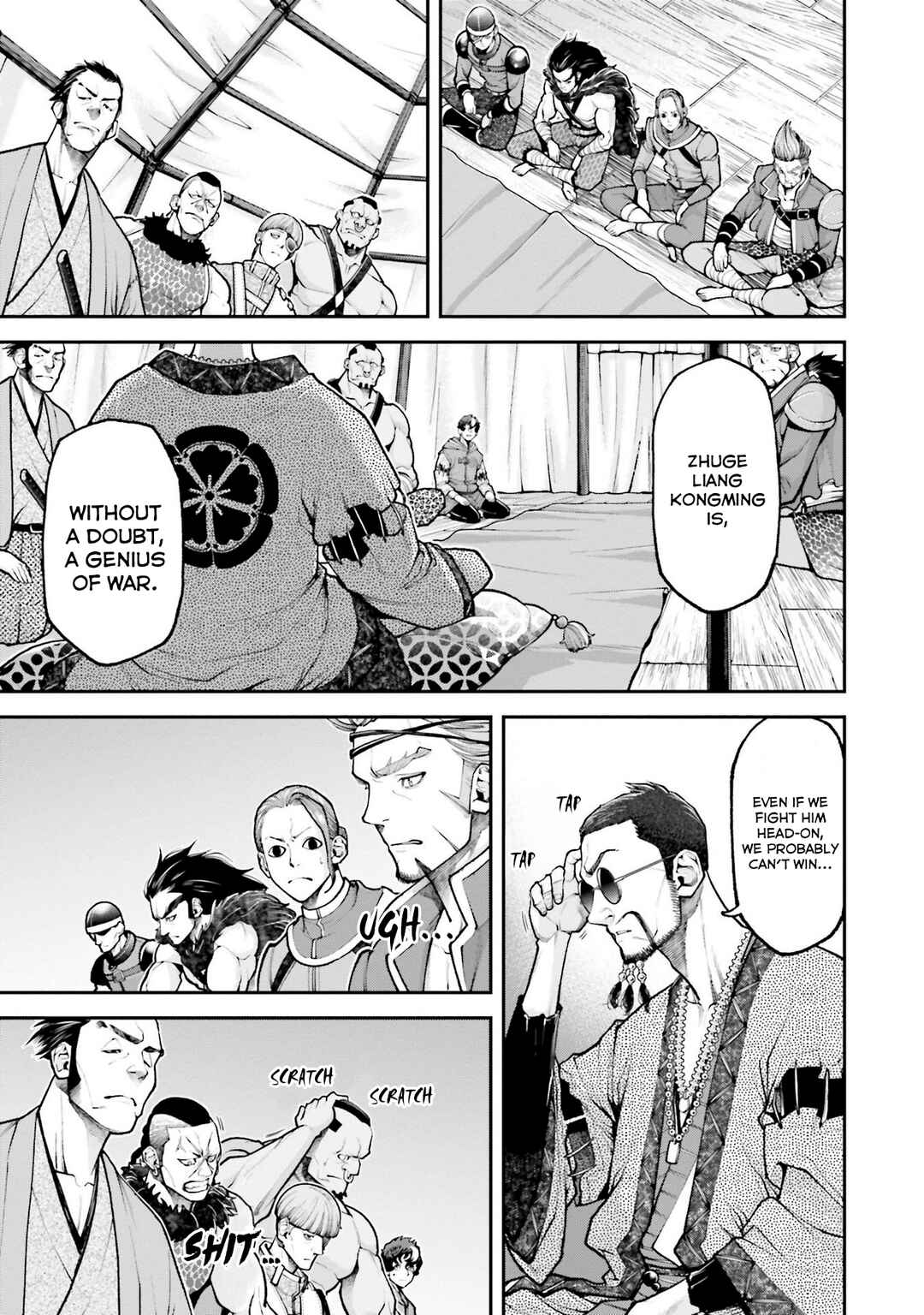 Page 30 Chapter 3 Tengen Eiyuu Taisen