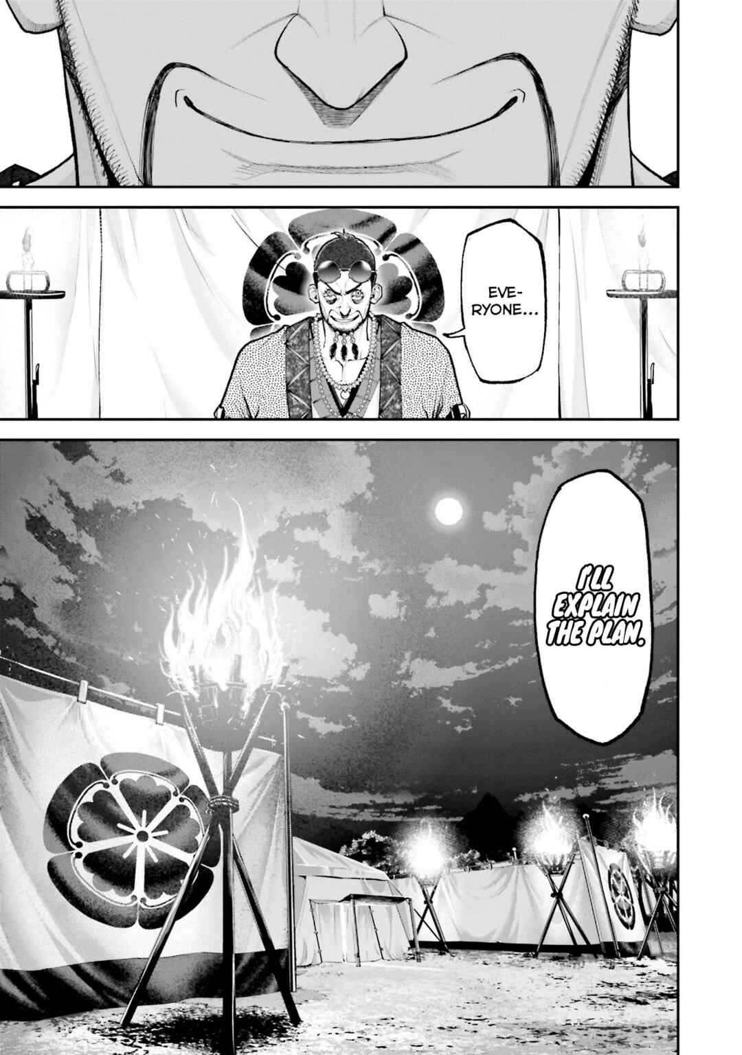 Page 34 Chapter 3 Tengen Eiyuu Taisen