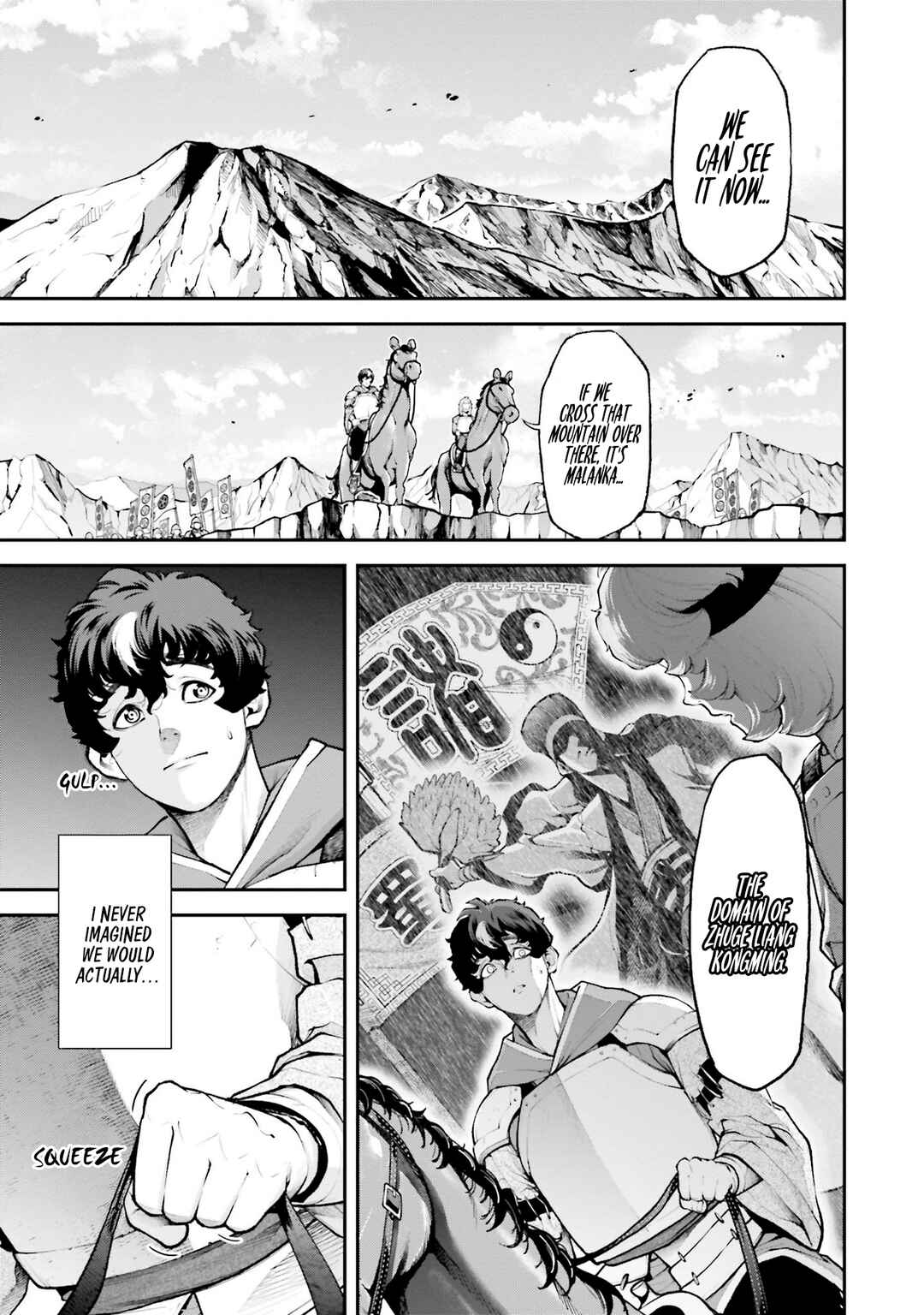 Page 4 Chapter 3 Tengen Eiyuu Taisen