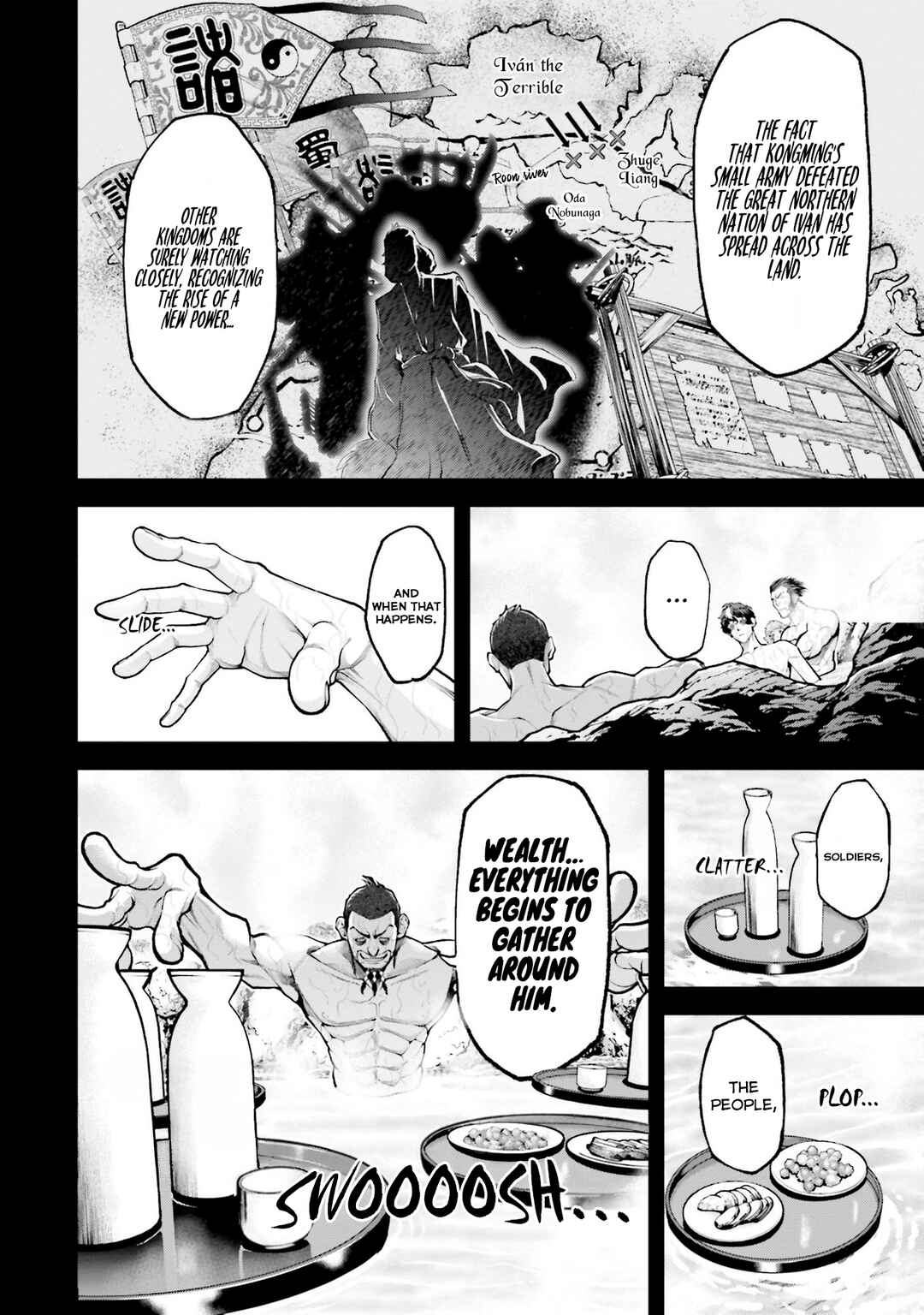 Page 9 Chapter 3 Tengen Eiyuu Taisen