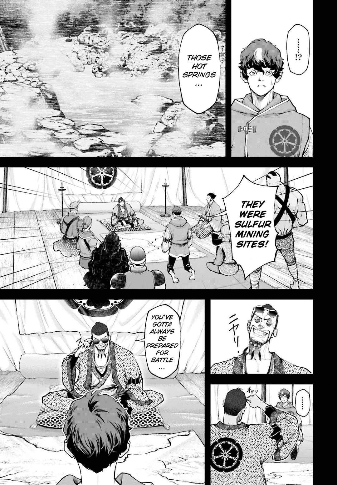 Page 10 Chapter 7 Tengen Eiyuu Taisen