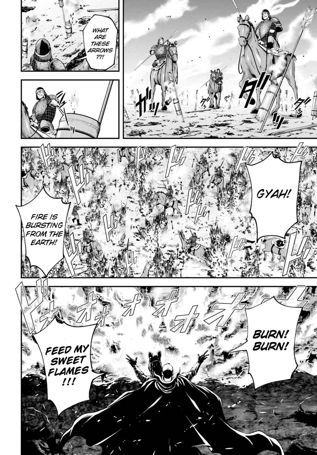 Page 13 Chapter 7 Tengen Eiyuu Taisen