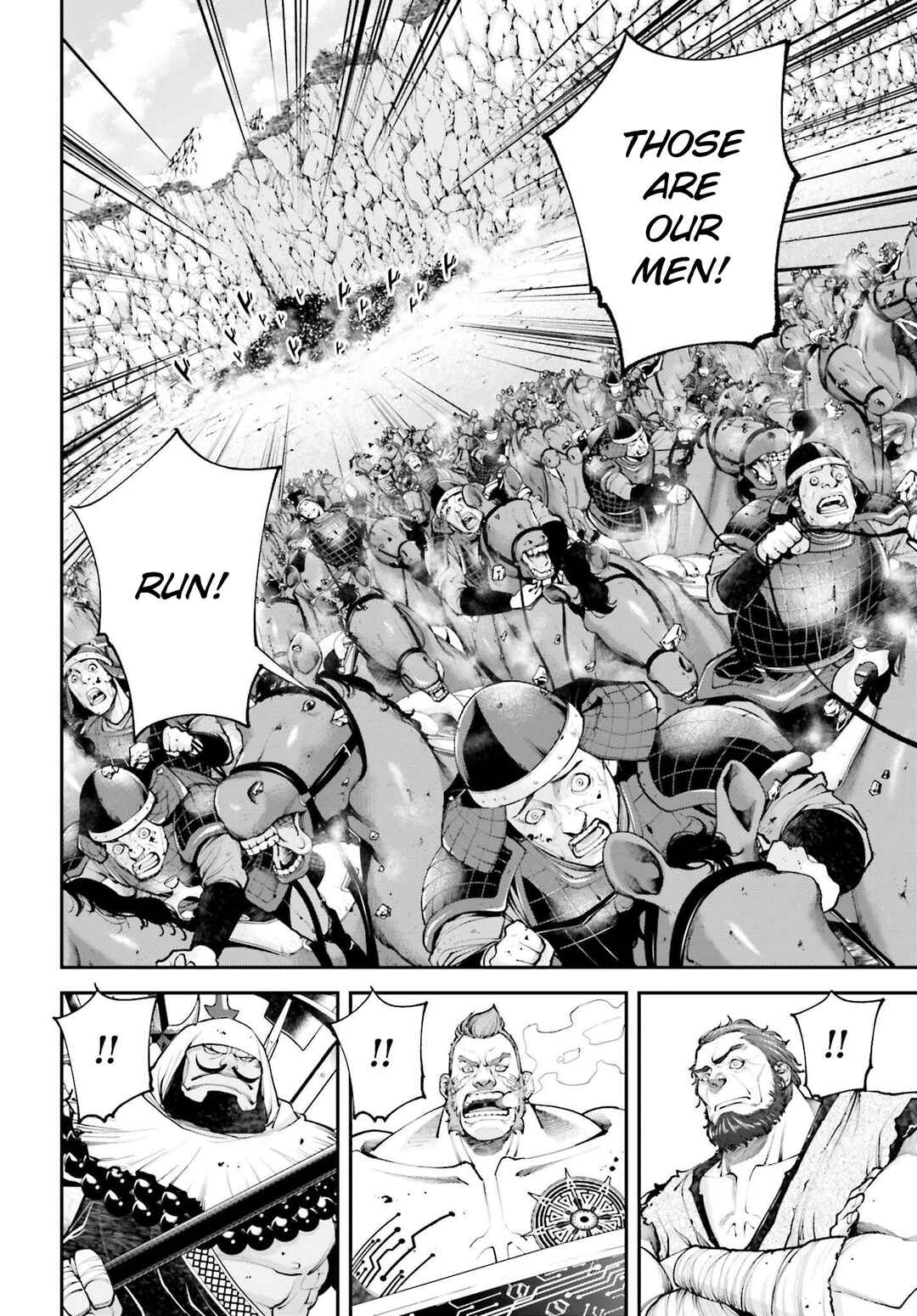 Page 21 Chapter 7 Tengen Eiyuu Taisen