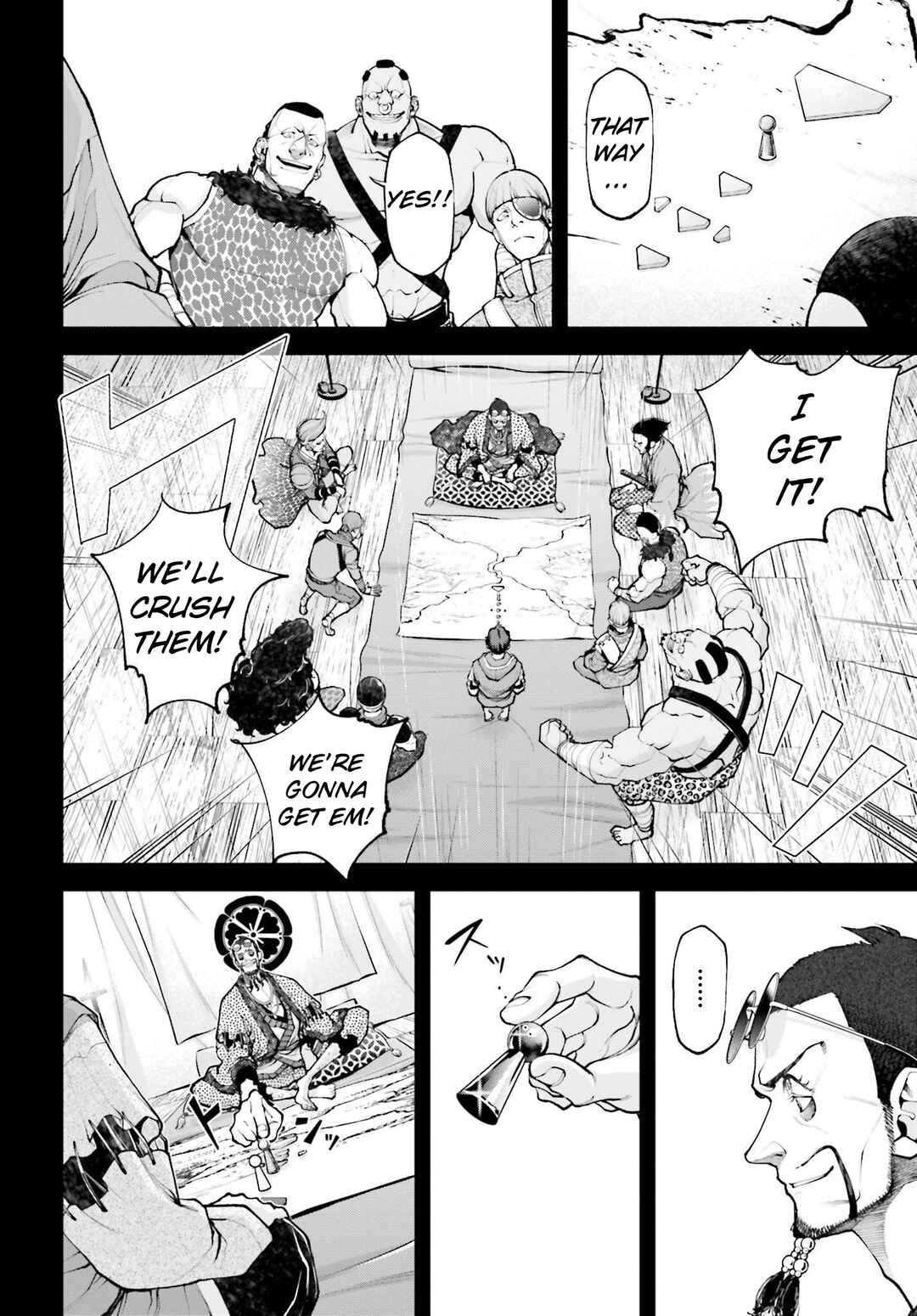 Page 3 Chapter 7 Tengen Eiyuu Taisen