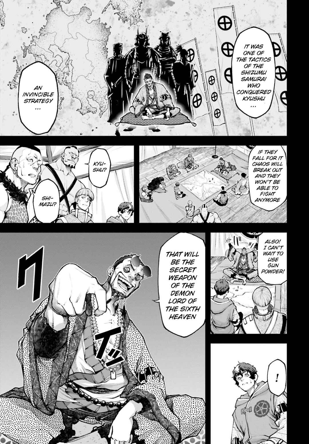 Page 8 Chapter 7 Tengen Eiyuu Taisen