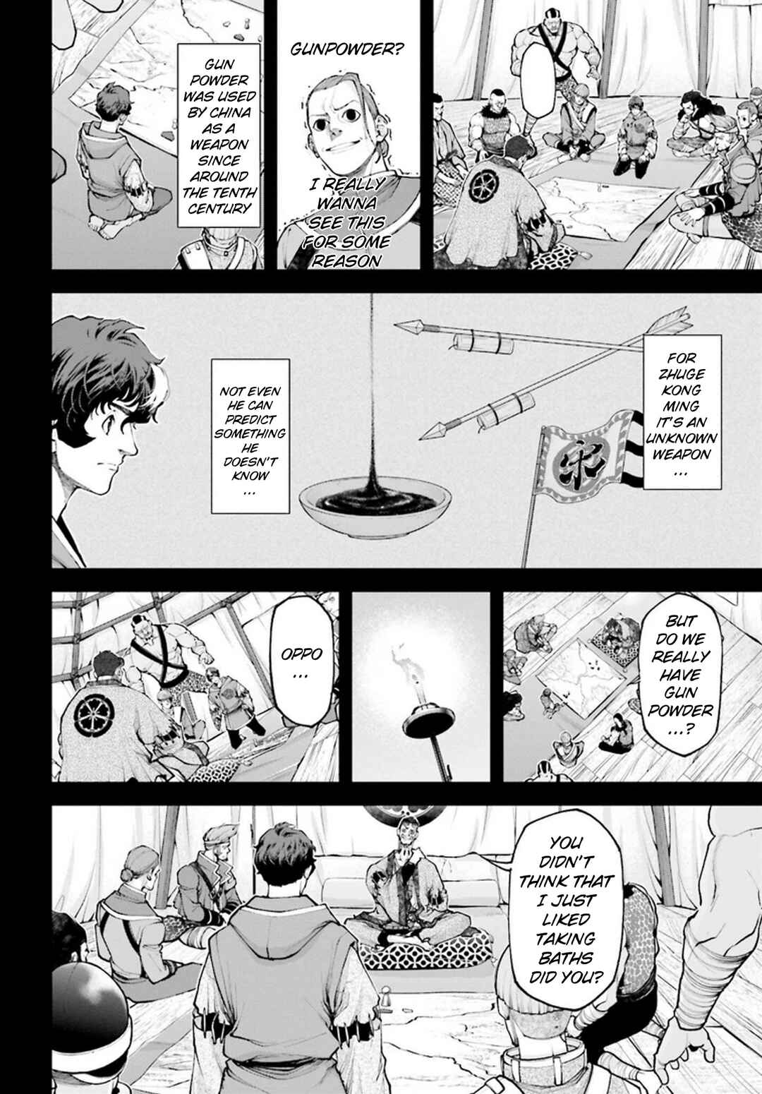 Page 9 Chapter 7 Tengen Eiyuu Taisen