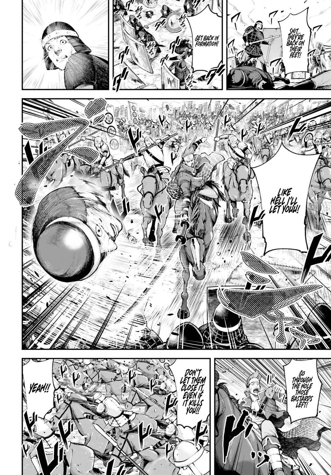 Page 13 Chapter 5 Tengen Eiyuu Taisen