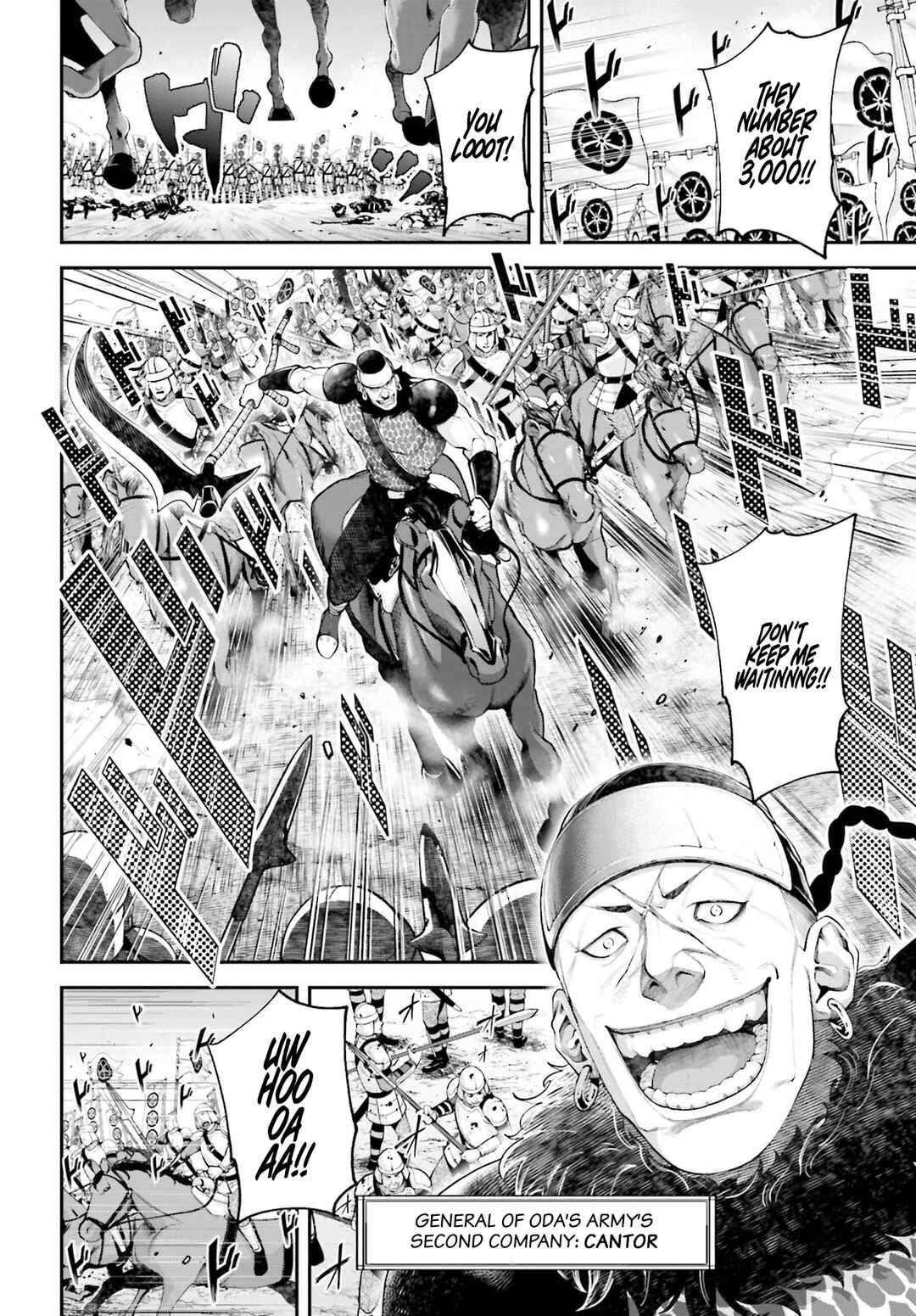 Page 15 Chapter 5 Tengen Eiyuu Taisen