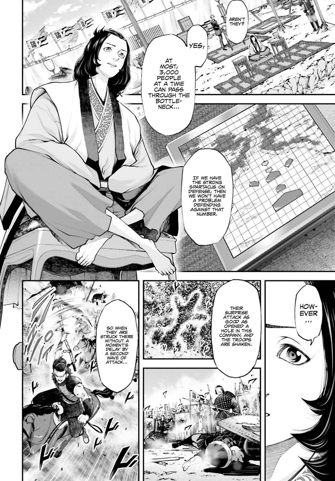 Page 17 Chapter 5 Tengen Eiyuu Taisen