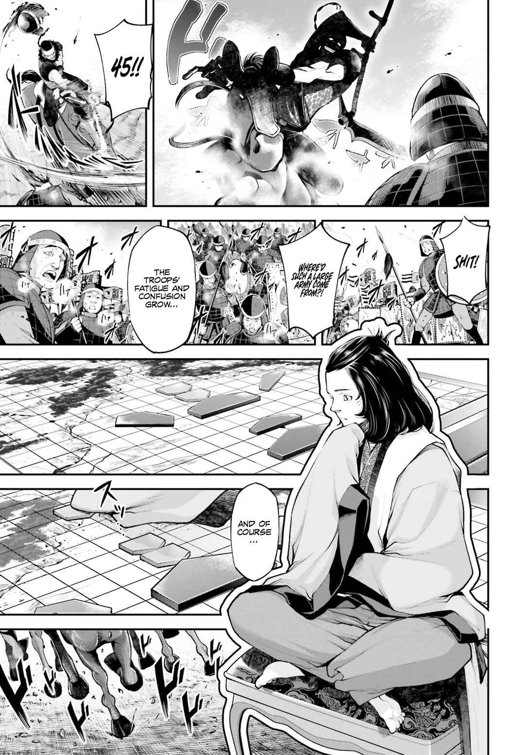 Page 18 Chapter 5 Tengen Eiyuu Taisen