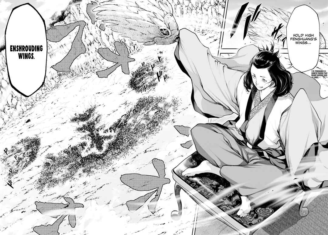 Page 23 Chapter 5 Tengen Eiyuu Taisen