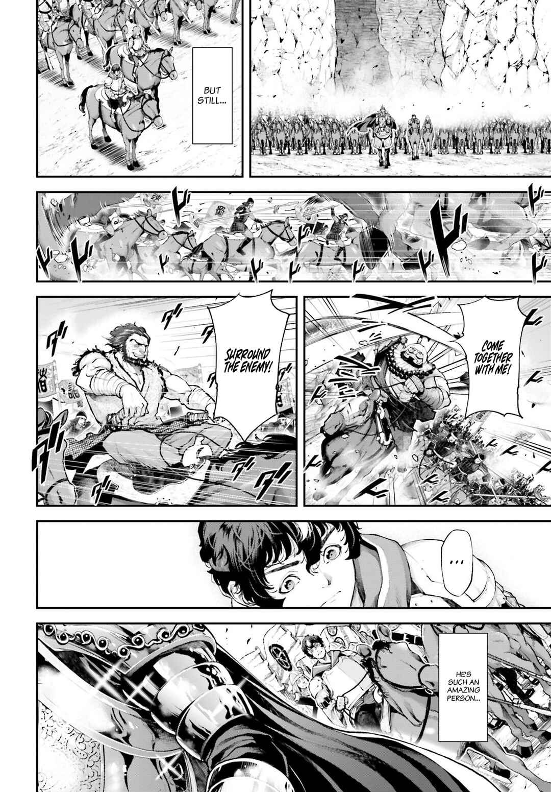 Page 35 Chapter 5 Tengen Eiyuu Taisen