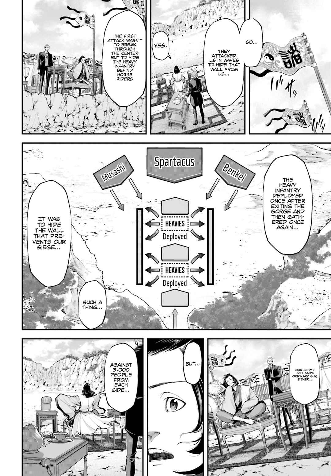 Page 42 Chapter 5 Tengen Eiyuu Taisen