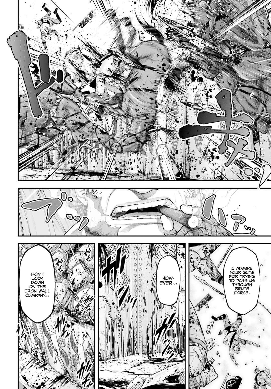 Page 5 Chapter 5 Tengen Eiyuu Taisen