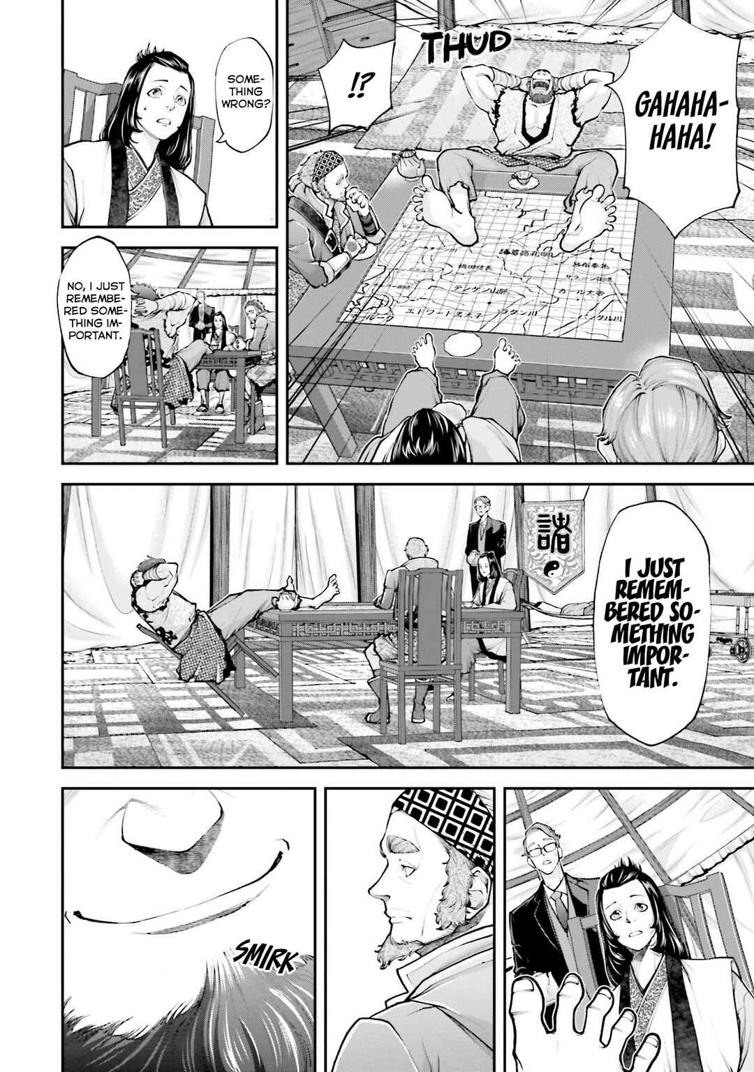 Page 10 Chapter 4 Tengen Eiyuu Taisen