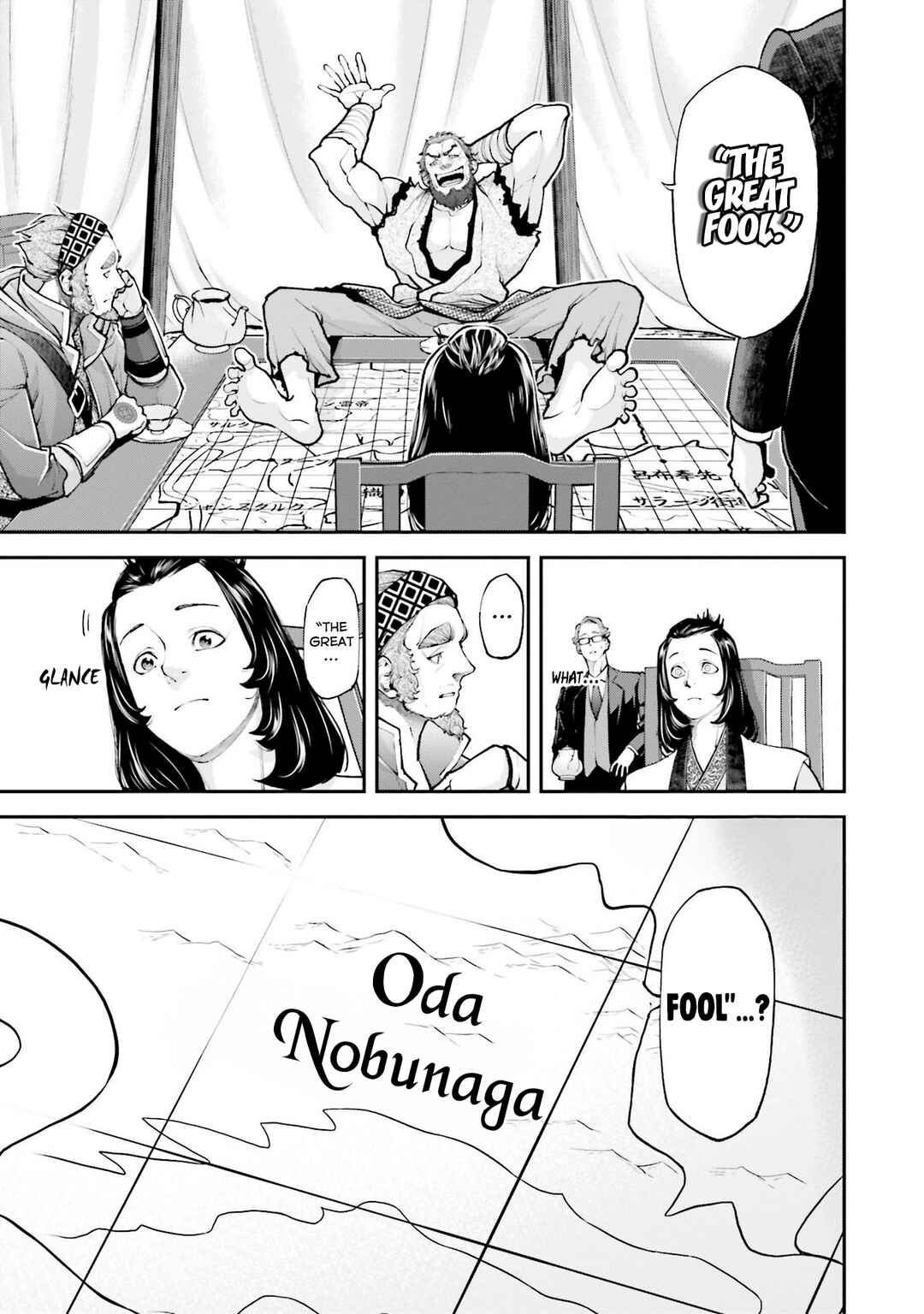 Page 11 Chapter 4 Tengen Eiyuu Taisen