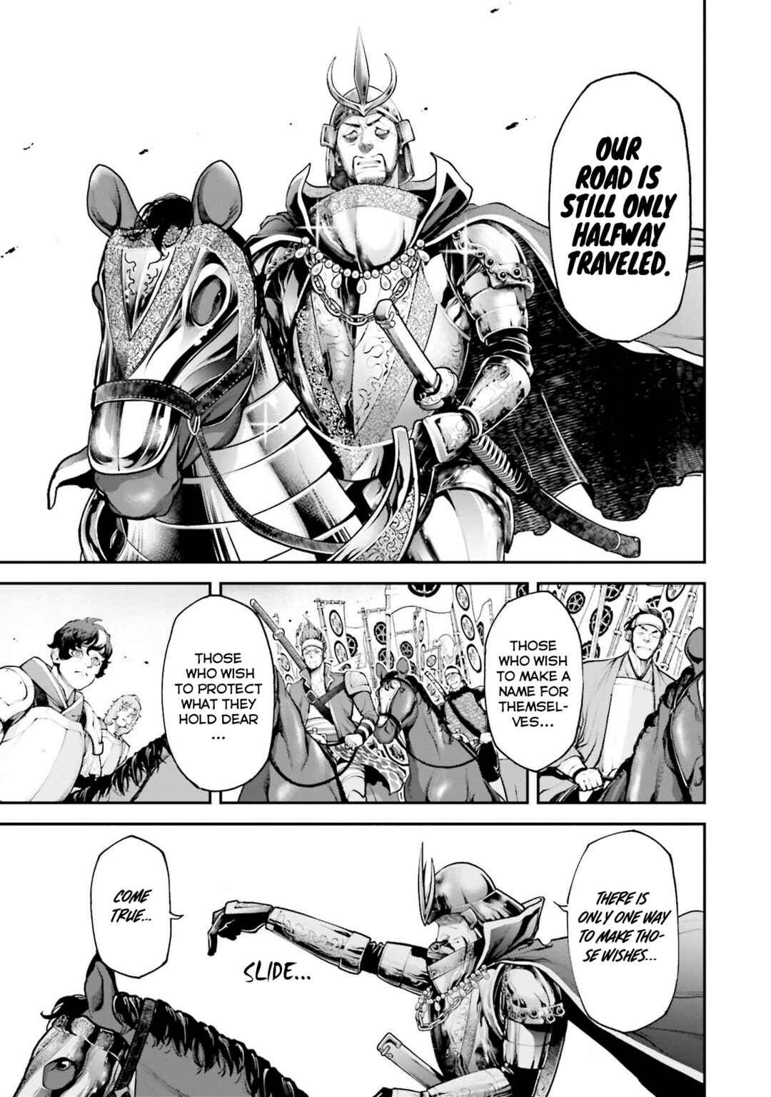 Page 17 Chapter 4 Tengen Eiyuu Taisen