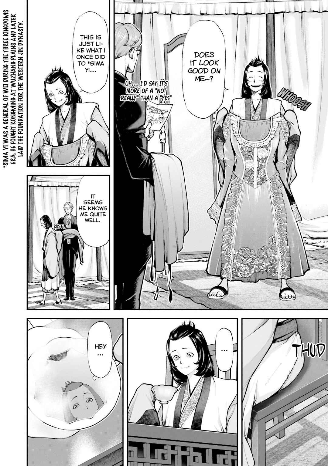 Page 2 Chapter 4 Tengen Eiyuu Taisen