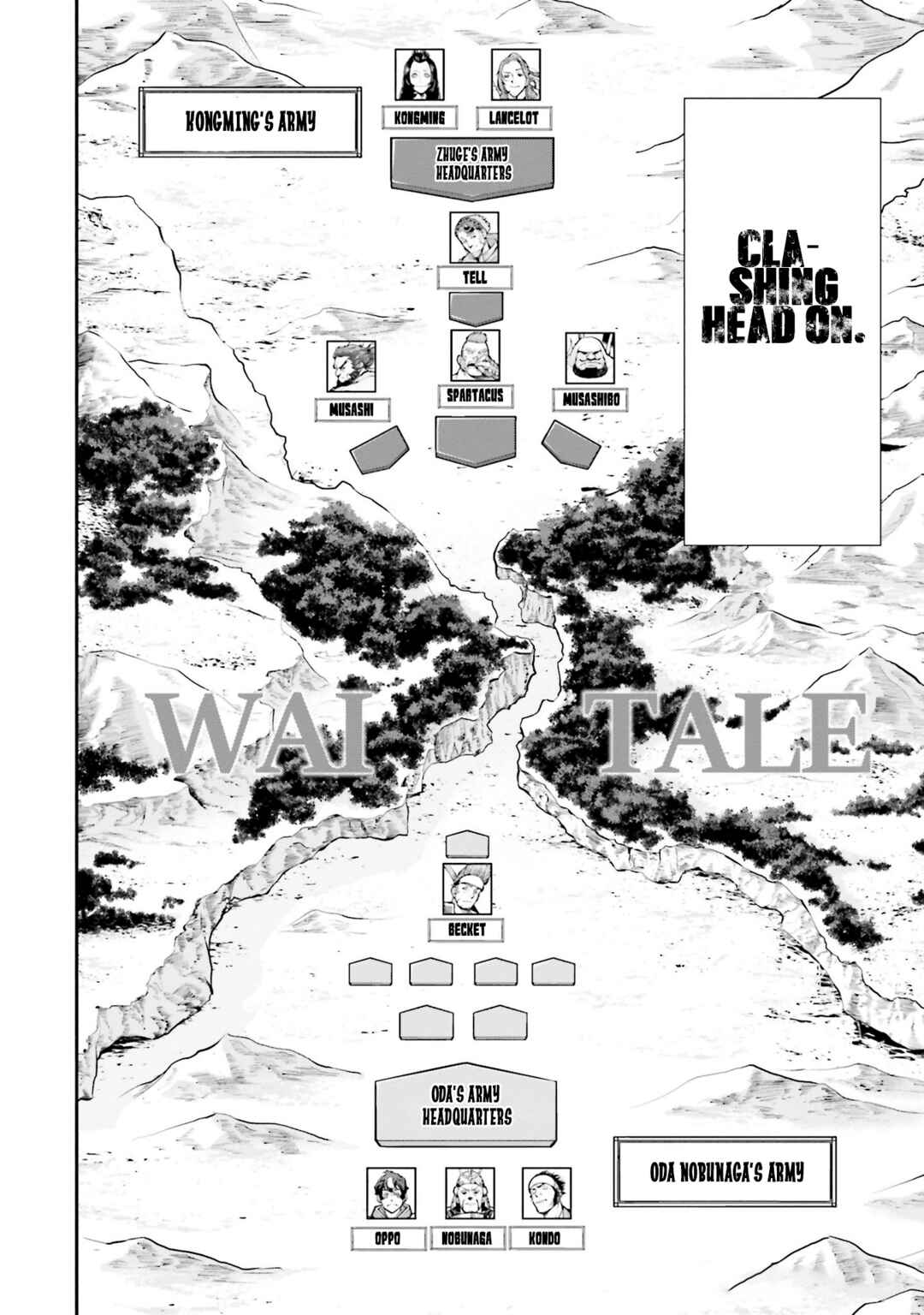 Page 22 Chapter 4 Tengen Eiyuu Taisen