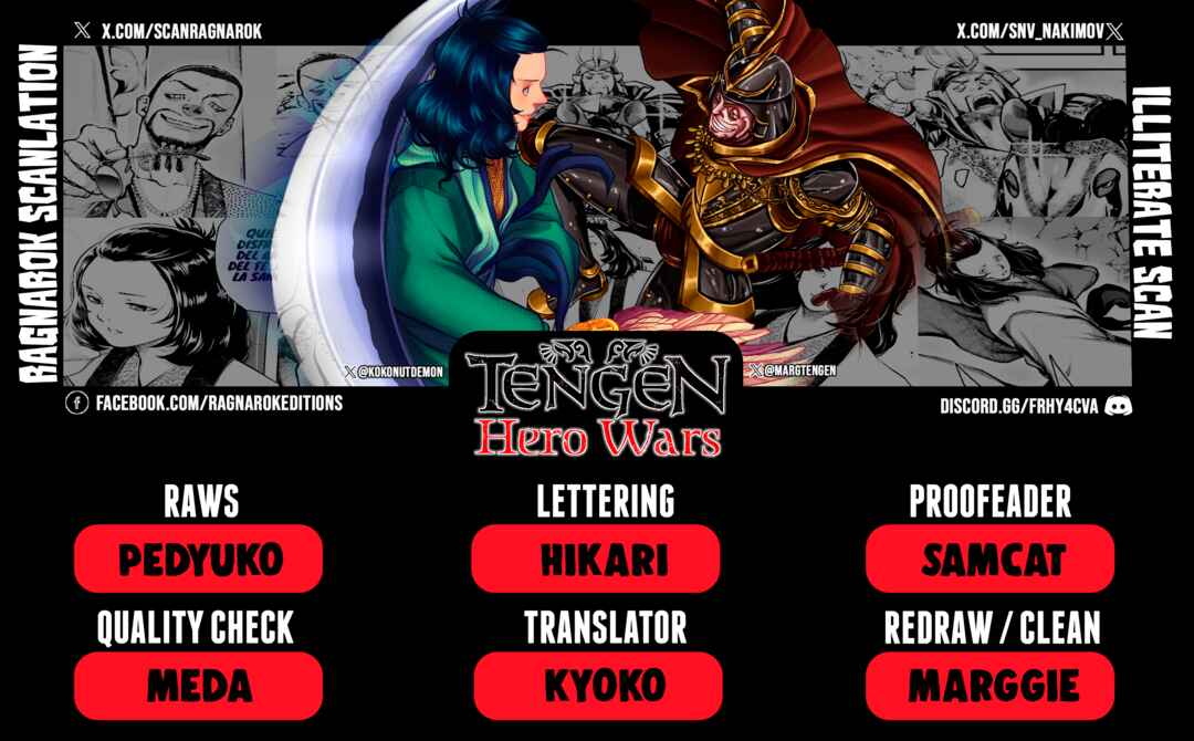 Page 24 Chapter 4 Tengen Eiyuu Taisen