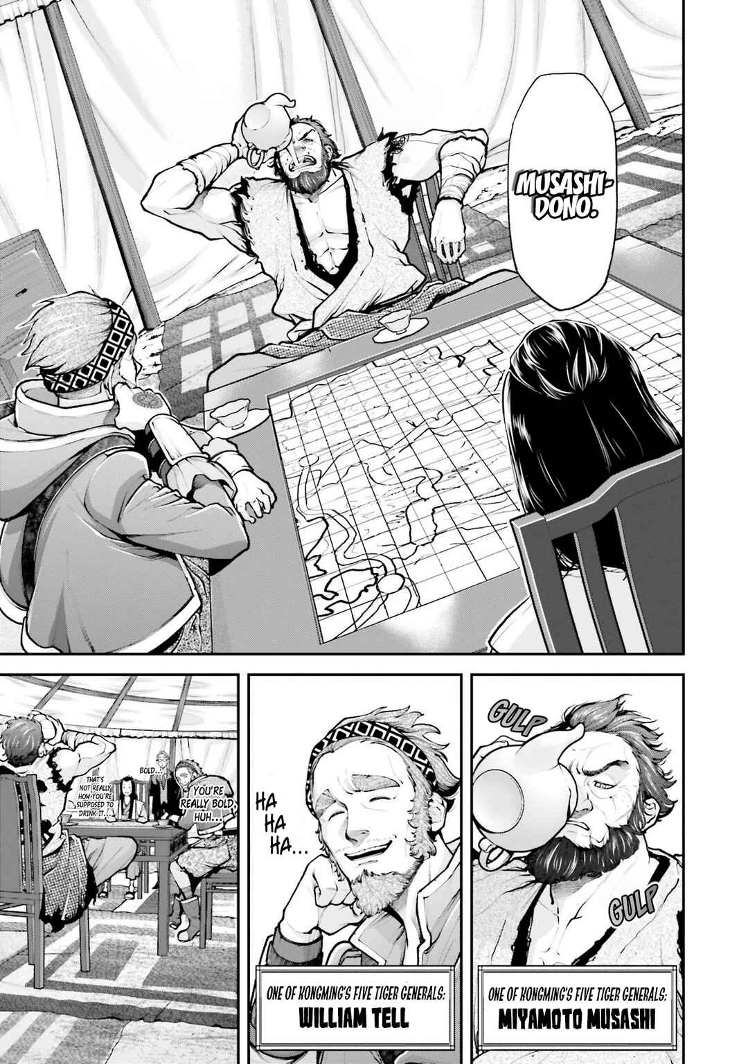 Page 3 Chapter 4 Tengen Eiyuu Taisen