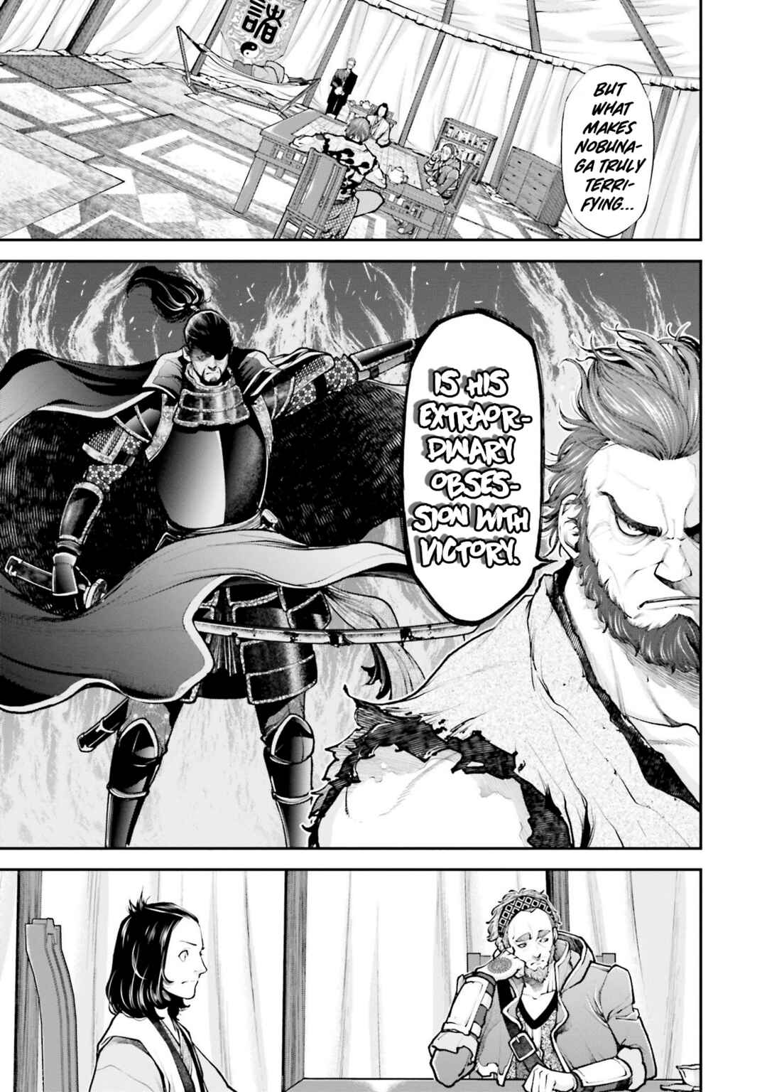 Page 5 Chapter 4 Tengen Eiyuu Taisen