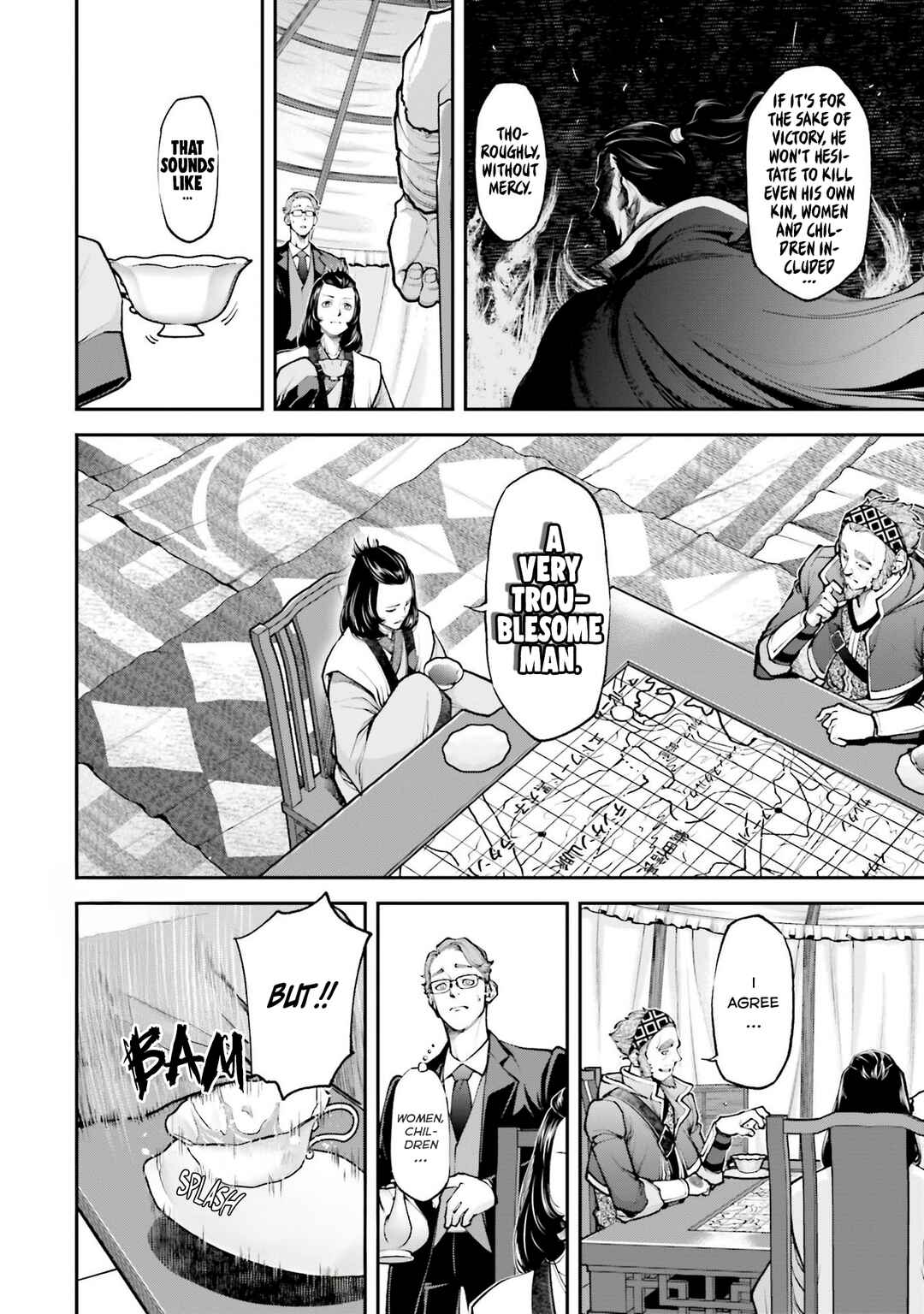 Page 6 Chapter 4 Tengen Eiyuu Taisen