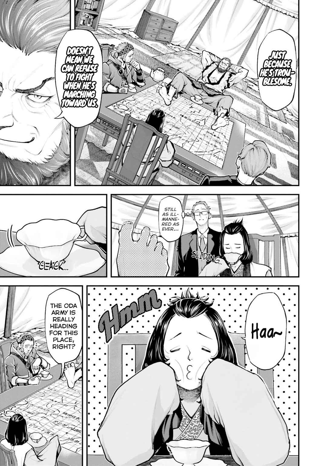 Page 7 Chapter 4 Tengen Eiyuu Taisen