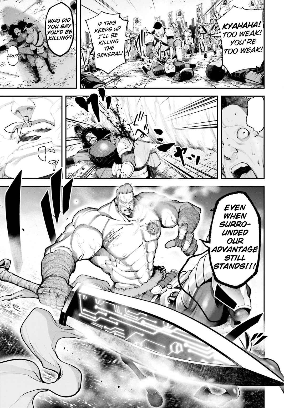Page 10 Chapter 6 Tengen Eiyuu Taisen