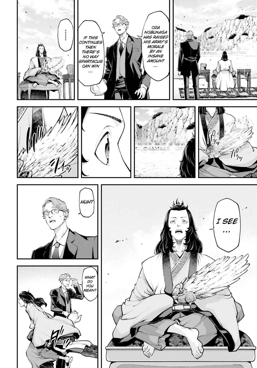 Page 13 Chapter 6 Tengen Eiyuu Taisen