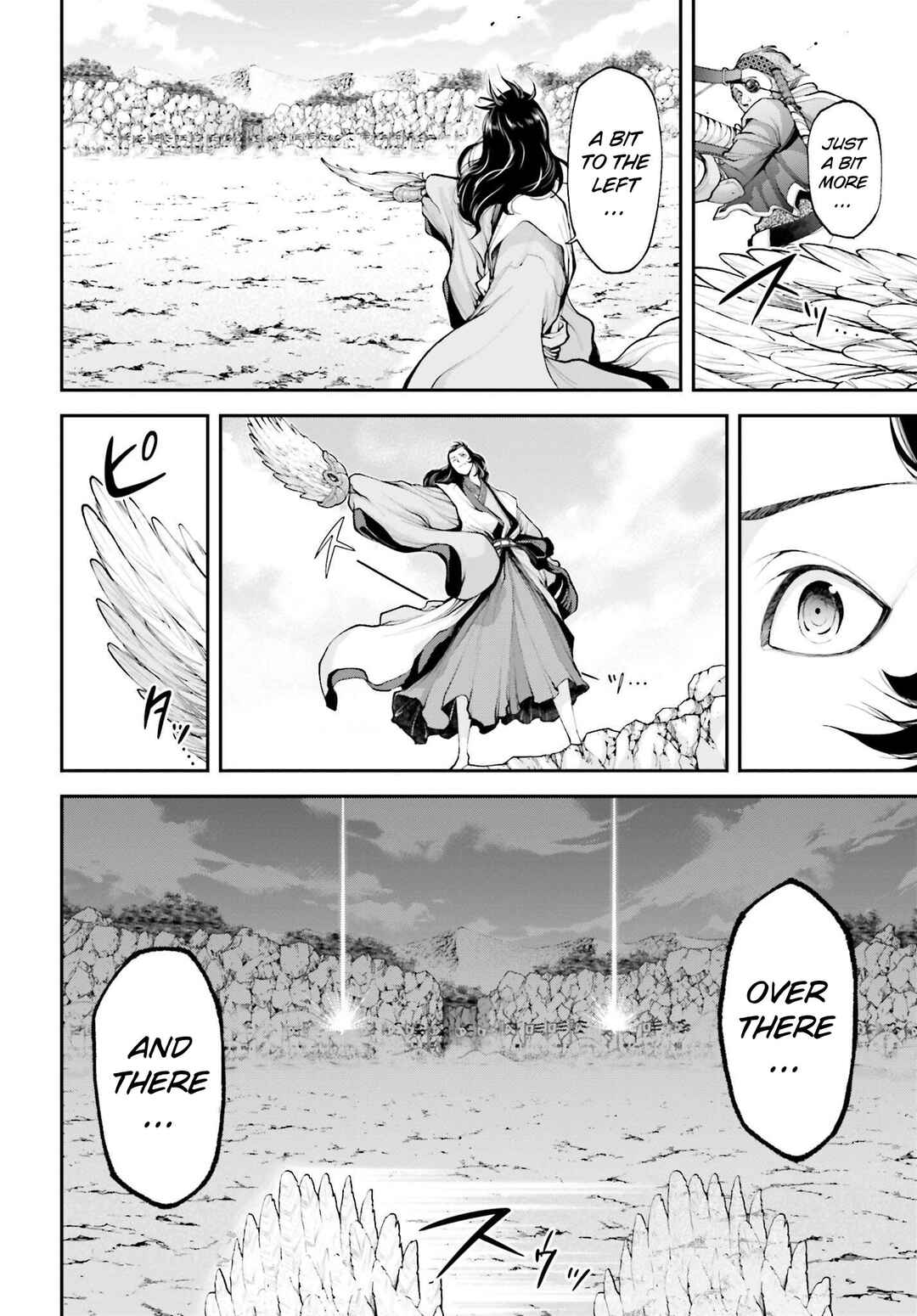 Page 19 Chapter 6 Tengen Eiyuu Taisen