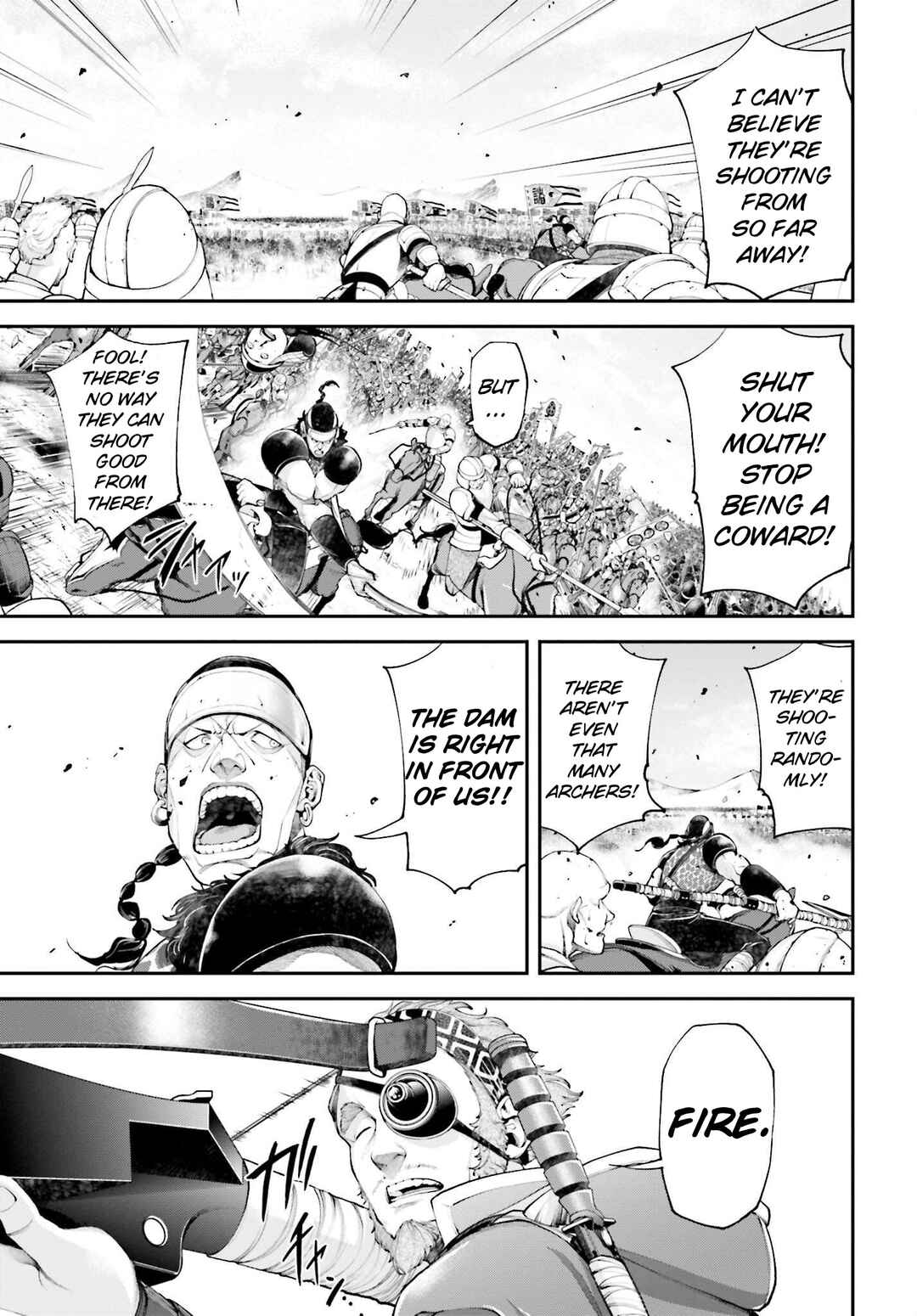 Page 22 Chapter 6 Tengen Eiyuu Taisen
