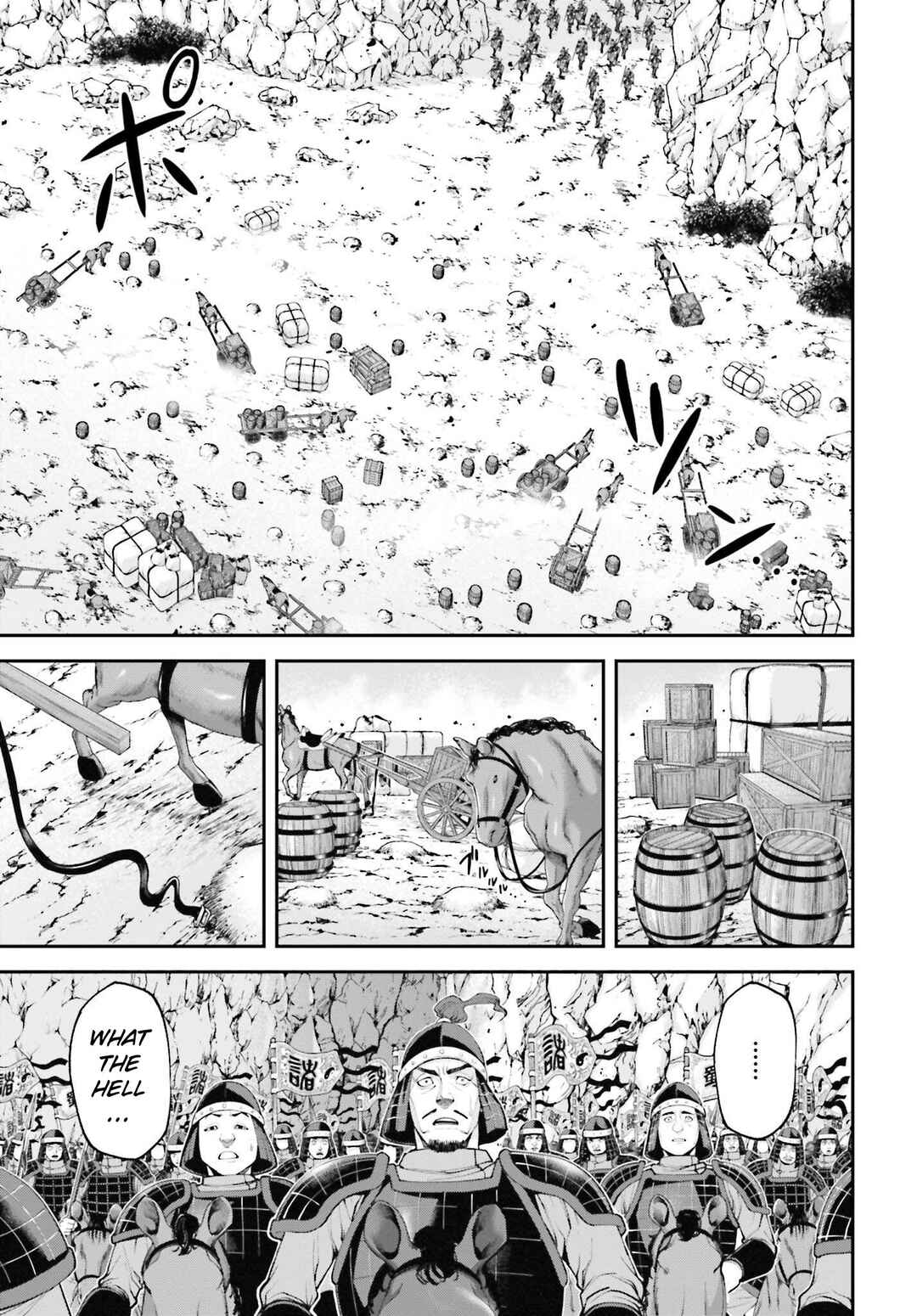 Page 27 Chapter 6 Tengen Eiyuu Taisen