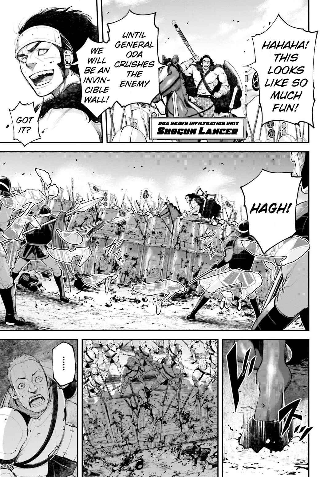 Page 6 Chapter 6 Tengen Eiyuu Taisen