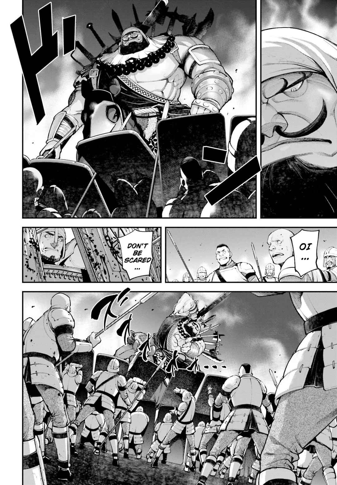 Page 7 Chapter 6 Tengen Eiyuu Taisen