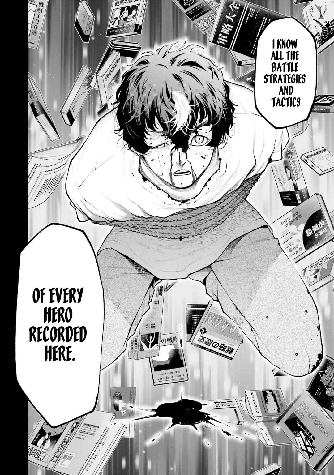 Page 17 Chapter 2 Tengen Eiyuu Taisen